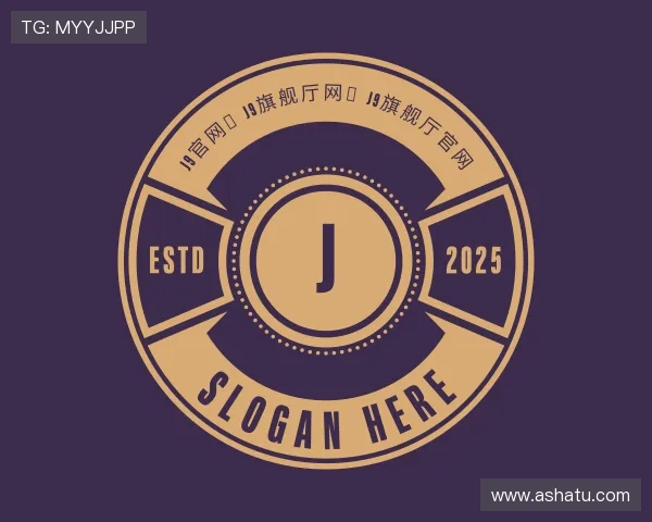 解读J9.COM
