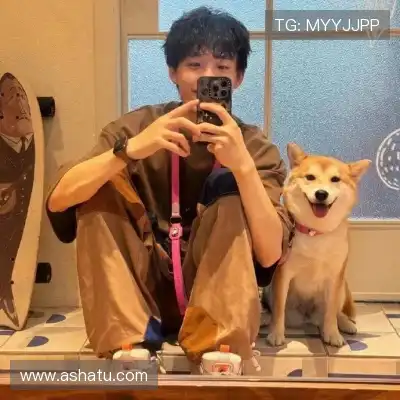 裘渊高